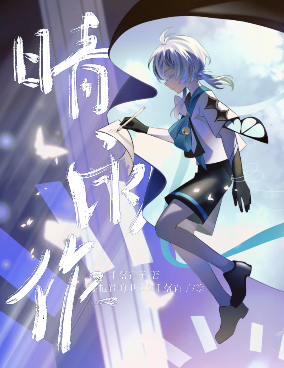 在这种情况下你会怎么做🤔😆 : r/USMC, image size:1200x1559