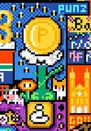 The Punz Coin, FGmoo cow,(Punz and Moo have been allies of QSMP) and a Mario question mark that Felps flipped.