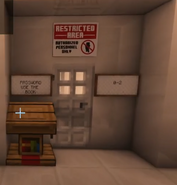 Office 0-2 (inside the 0-1)