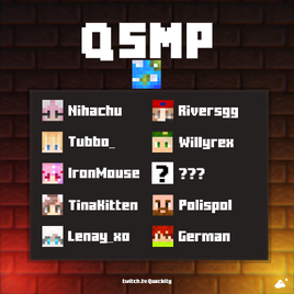 New Players QSMP 1