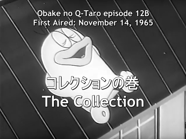 The collection | Q-Taro The Ghost Wiki | Fandom