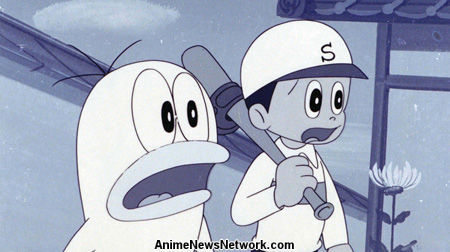 Q-Taro the Ghost (1965 TV series) | Q-Taro The Ghost Wiki
