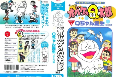 259?cb=20161221235425