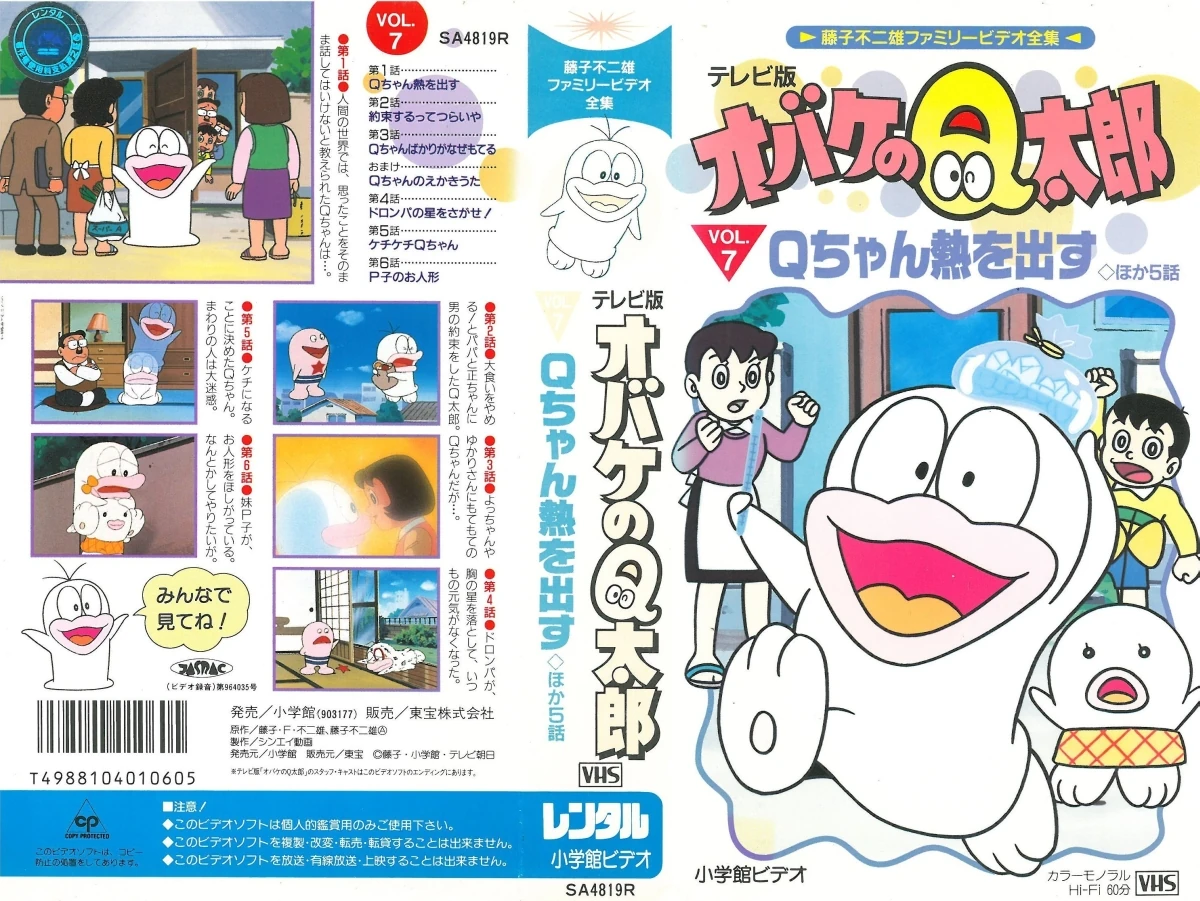 なんか投げたら小さくなるやつ 71NqSo8DALL.jpg_BO30,255,255,