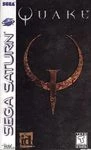 138556-Quake (E)-1