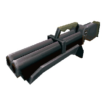 Super Shotgun (Q2) | Quake Wiki | Fandom