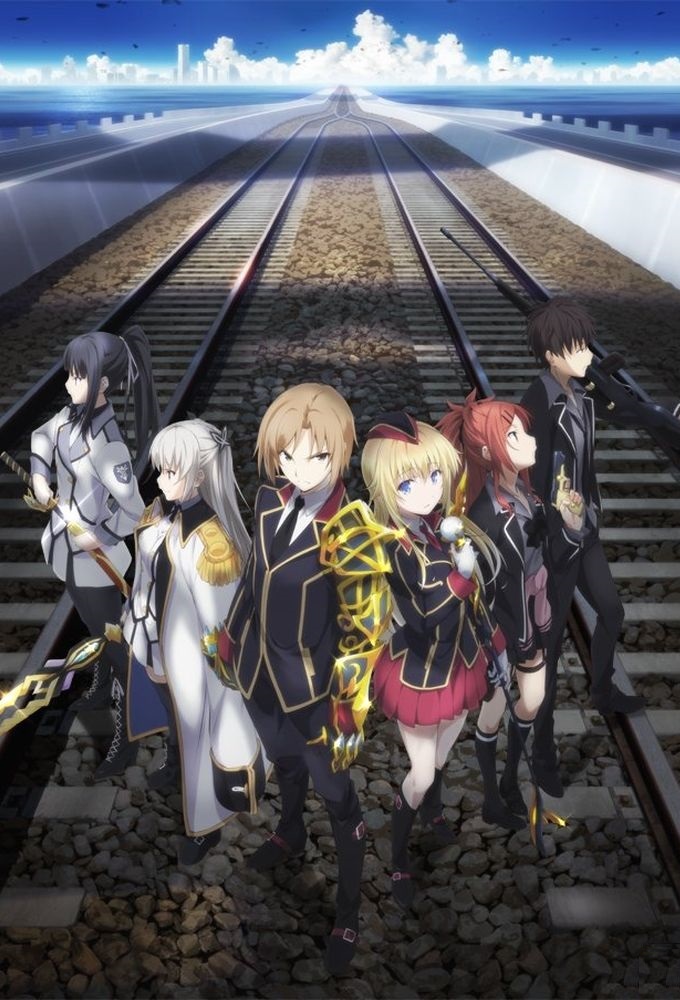 Qualidea Code (Anime), Project Qualidea Wiki