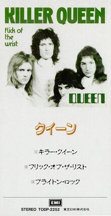 Killer-queen-japancdfront