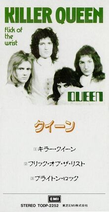 Killer-queen-japancdfront.jpg