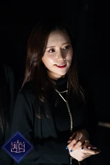 Jin