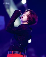 Wonjin