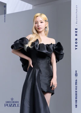Queendom Puzzle Yeonhee 2