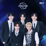 ONEUS