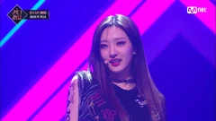 Up Down Battle: "Rose Blossom + TOMBOY" (orig. H1-KEY + (G)I-DLE)