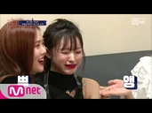 'Phueng ㅜ^ㅜ' No.1 for performance unit's waiting room filled with dolphin sounds and tears