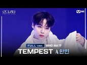 TEMPEST ACE: Hanbin - "WHO AM I?"