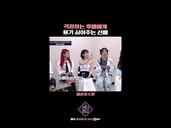 The sweetest senior in the world