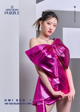 Queendom Puzzle Hwiseo 2