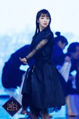 Yubin