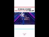 I couldn't help but collect these...