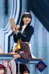 Ryu Sujeong