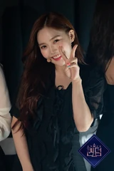 Hyojung