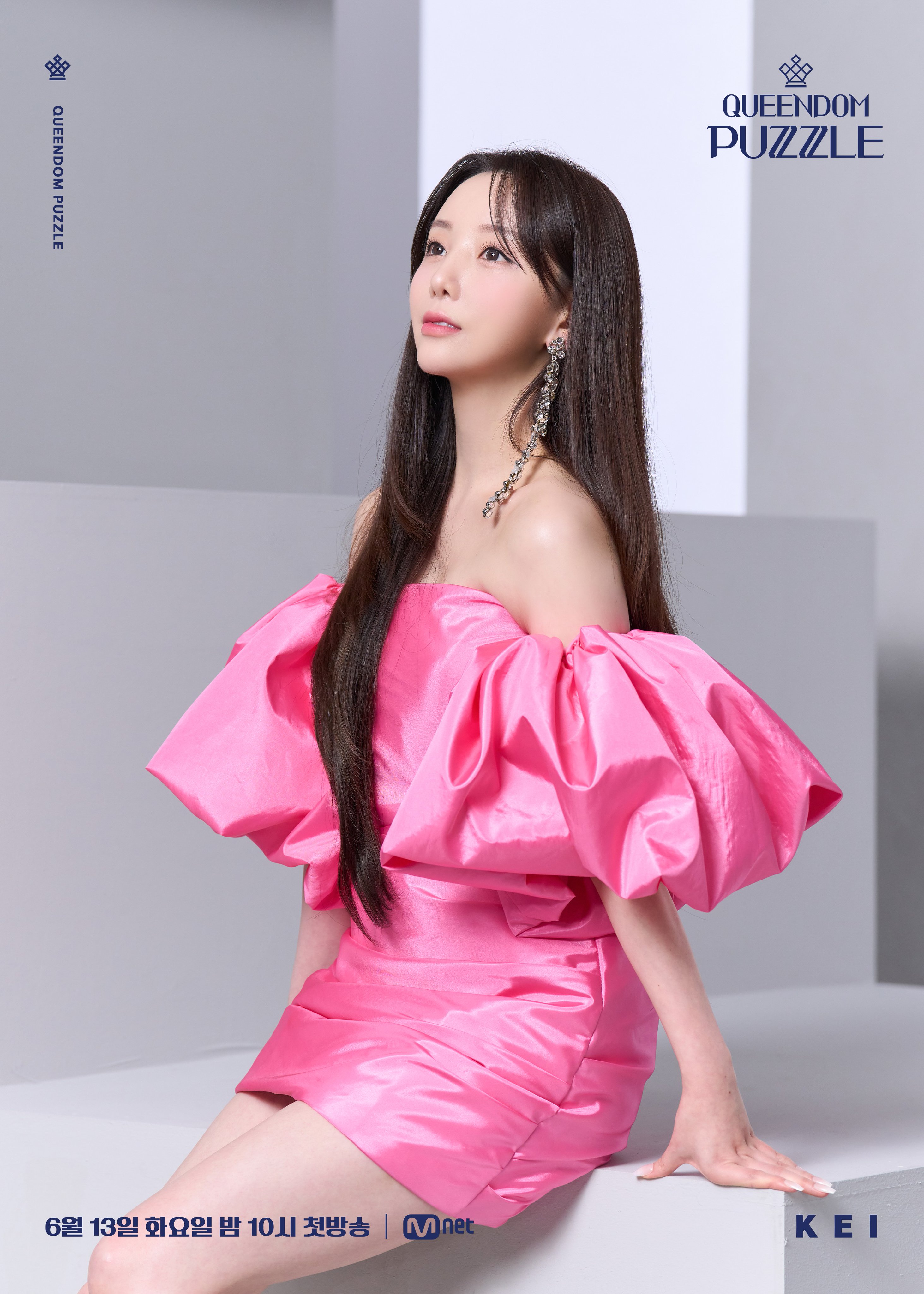 韓国ブランドDarling Studio - Kiki Dress IMG_1248_grande.jpg?v=1752156226