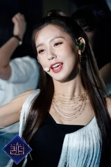 Miyeon