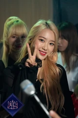 Jiho