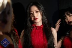 Shuhua