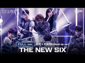 THE NEW SIX - "Move + FUEGO (Mash Up ver.)"