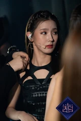 Miyeon