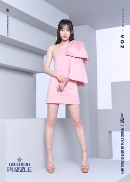 Queendom Puzzle Zoa 2