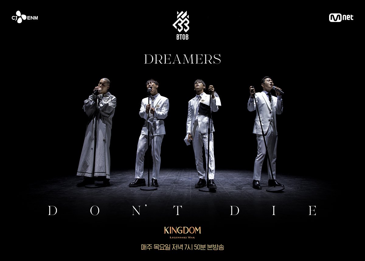 BTOB | Queendom/Kingdom Wiki | Fandom BTOB | Queendom/Kingdom Wiki | Fandom