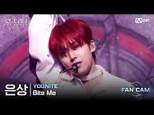 [ACE] Eunsang