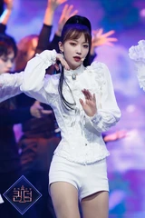 Yubin