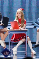 Kei