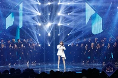 Park Bom
