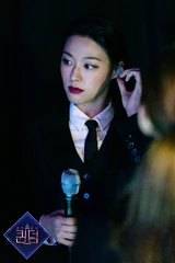 Seolhyun