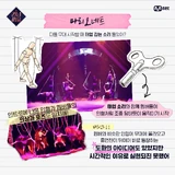 Shh! Yes I'm a queen