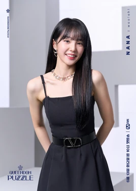 Queendom Puzzle Nana 2