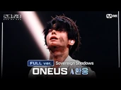 ONEUS ACE: Hwanwoong - "Sovereign Shadows"