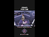 'SNAP' PICK collection