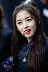 Arin