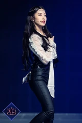 Arin