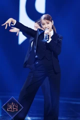 Yuna