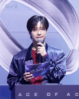 Taemin