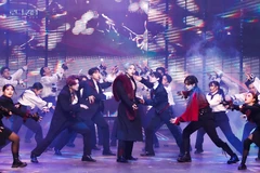 ONEUS