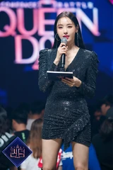 Lee Da-hee
