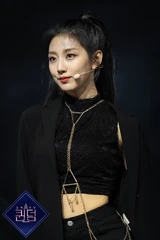 Yein